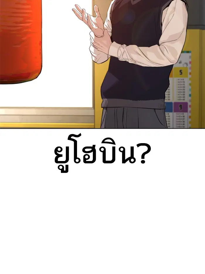 หน้า 47 จาก 191