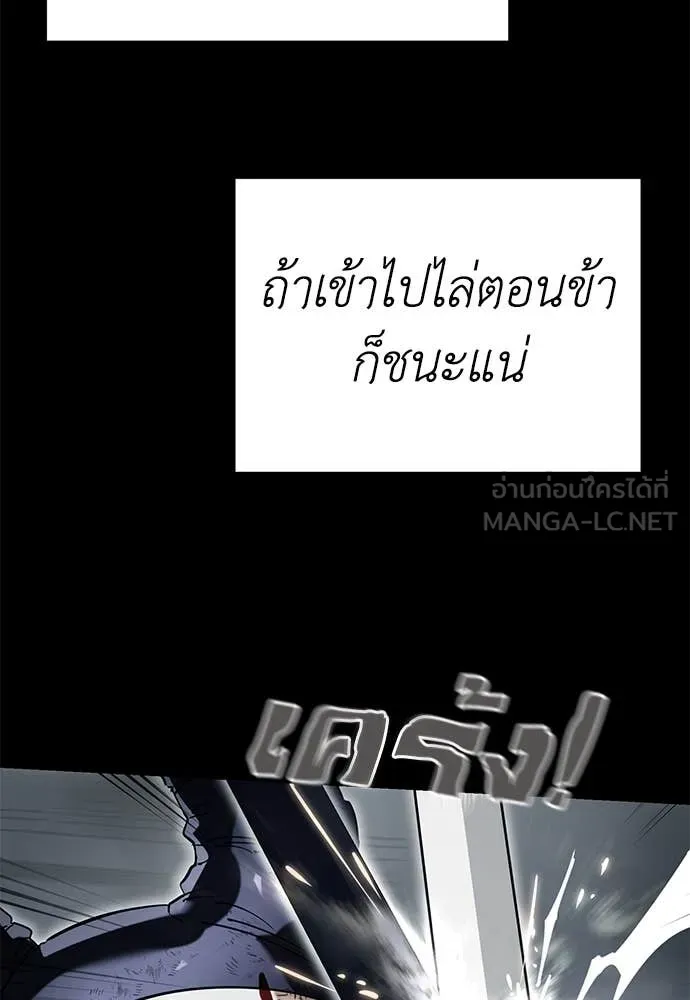 หน้า 95 จาก 220