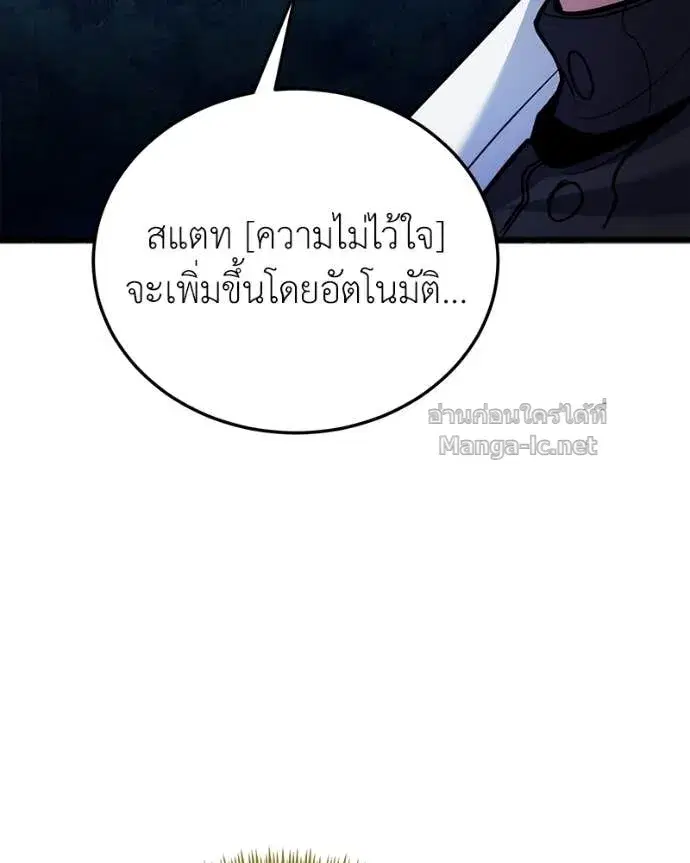หน้า 122 จาก 169
