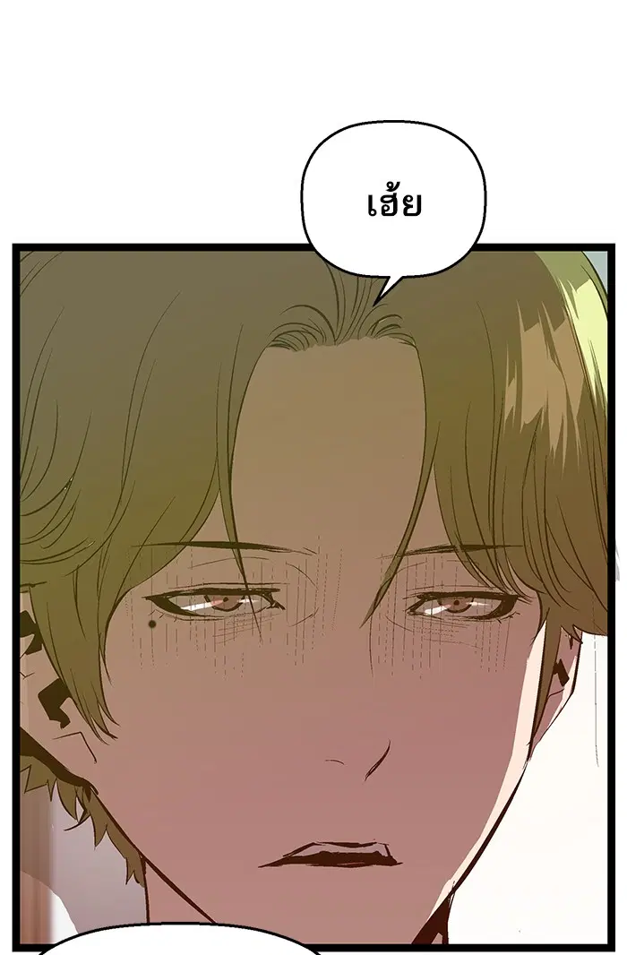 หน้า 10 จาก 73