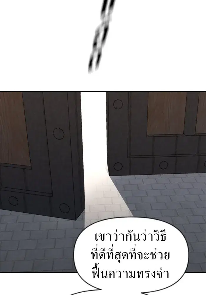 หน้า 58 จาก 153