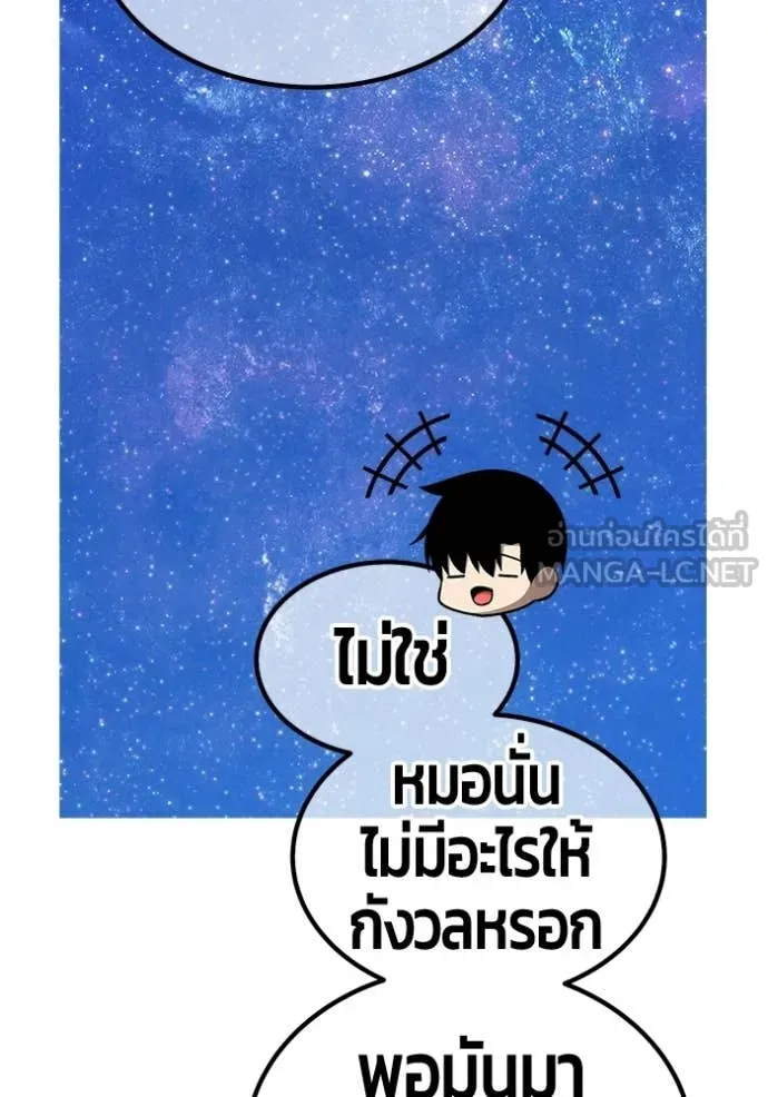 หน้า 364 จาก 421