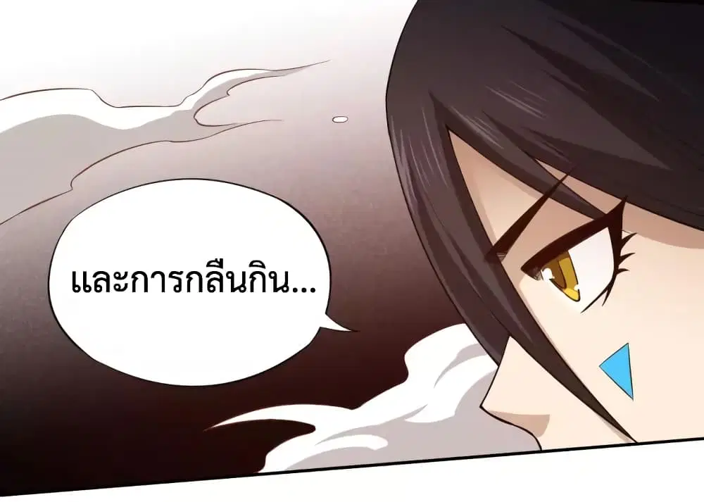 หน้า 22 จาก 56