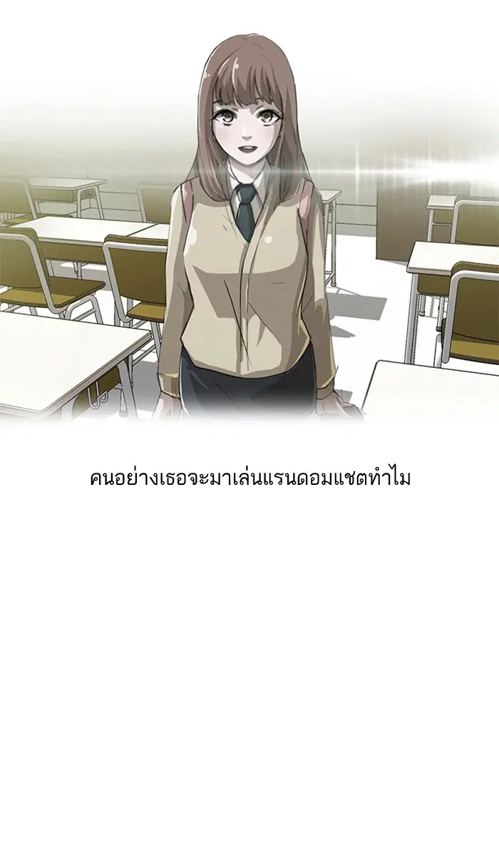 หน้า 25 จาก 62