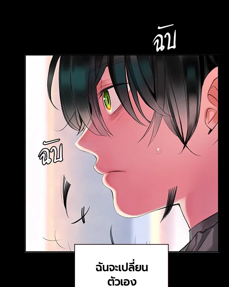 หน้า 107 จาก 326