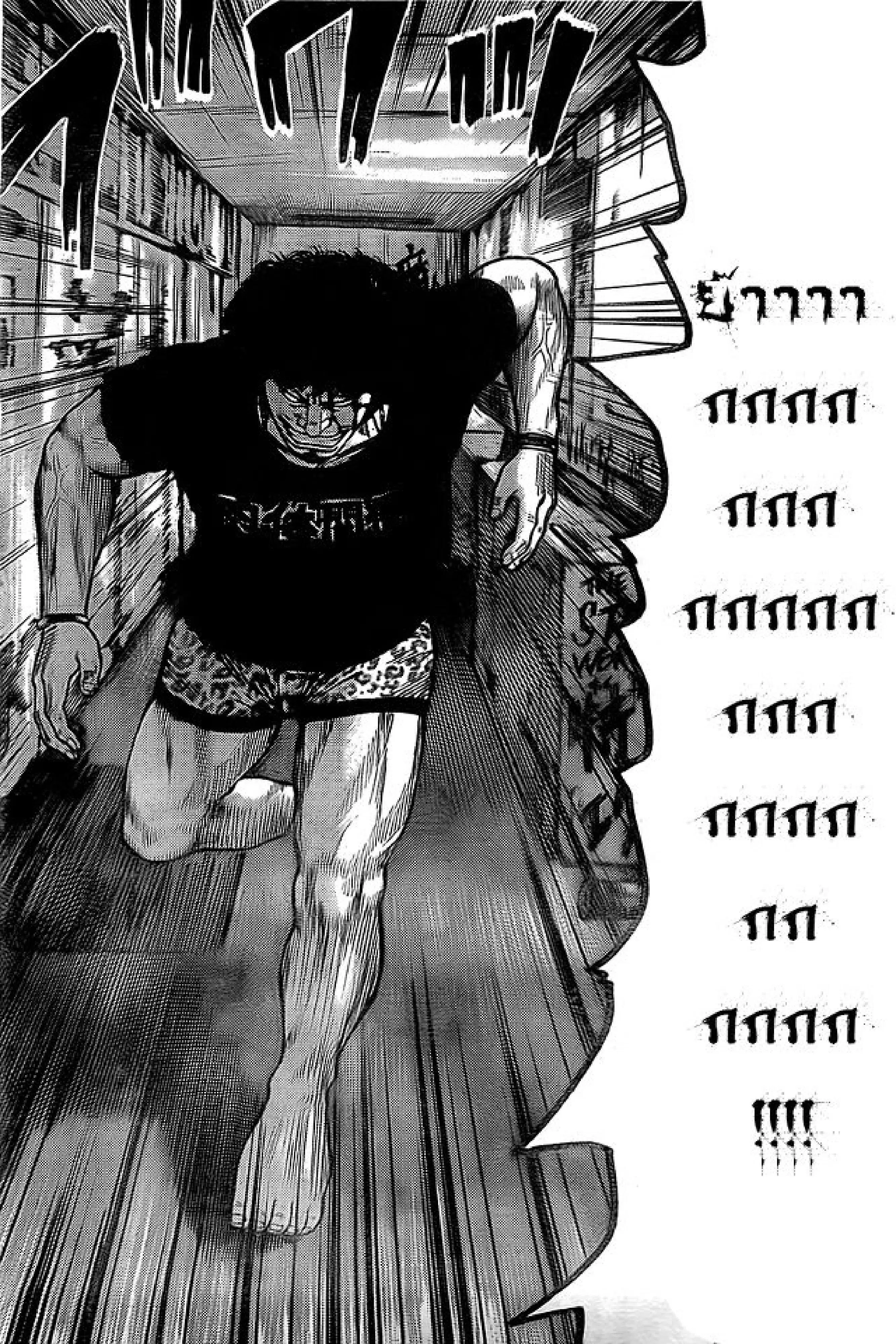 หน้า 8 จาก 33