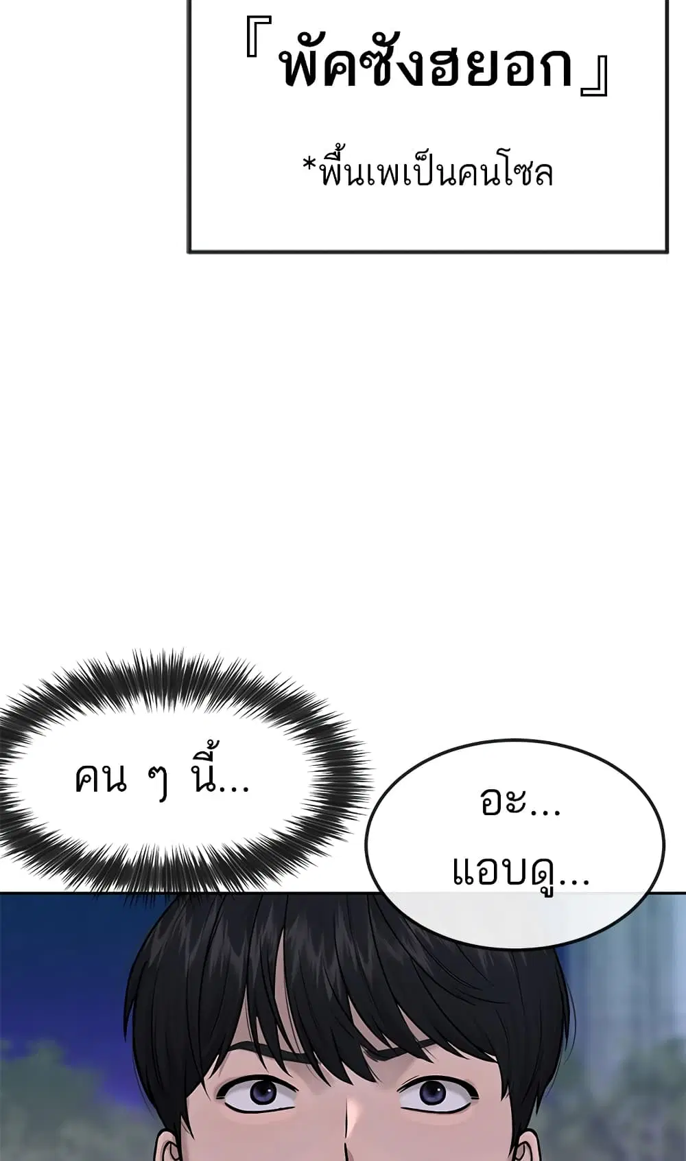 หน้า 87 จาก 147