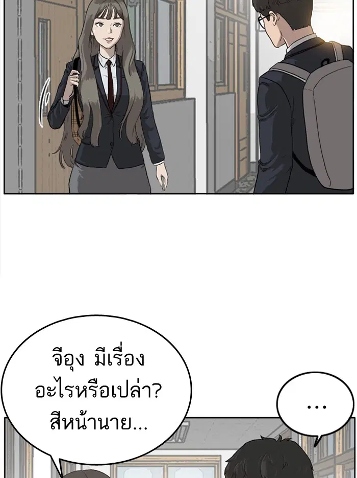 หน้า 96 จาก 188