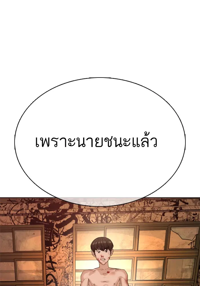 หน้า 26 จาก 193