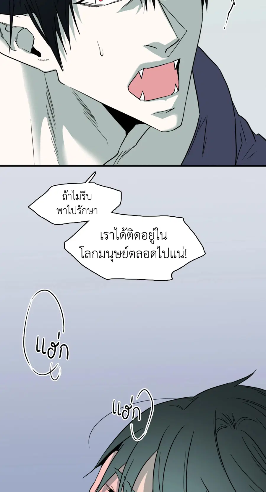 หน้า 66 จาก 67