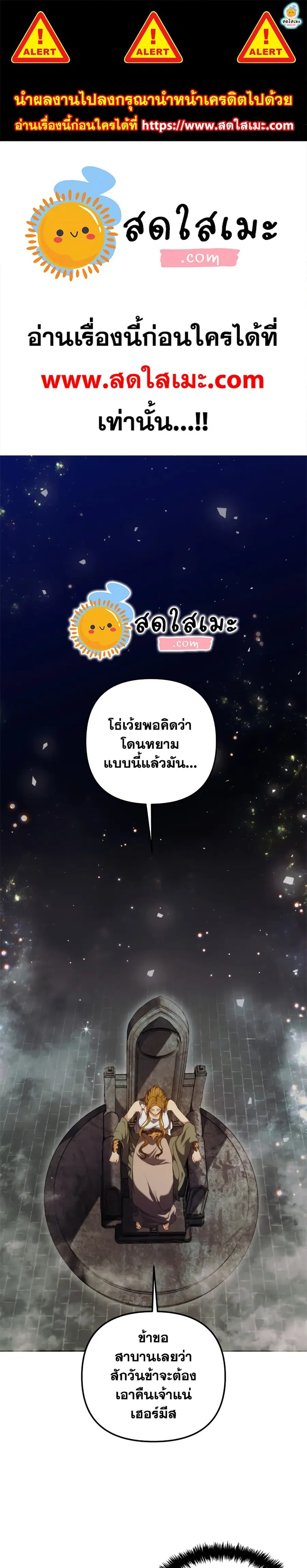 หน้า 1 จาก 30