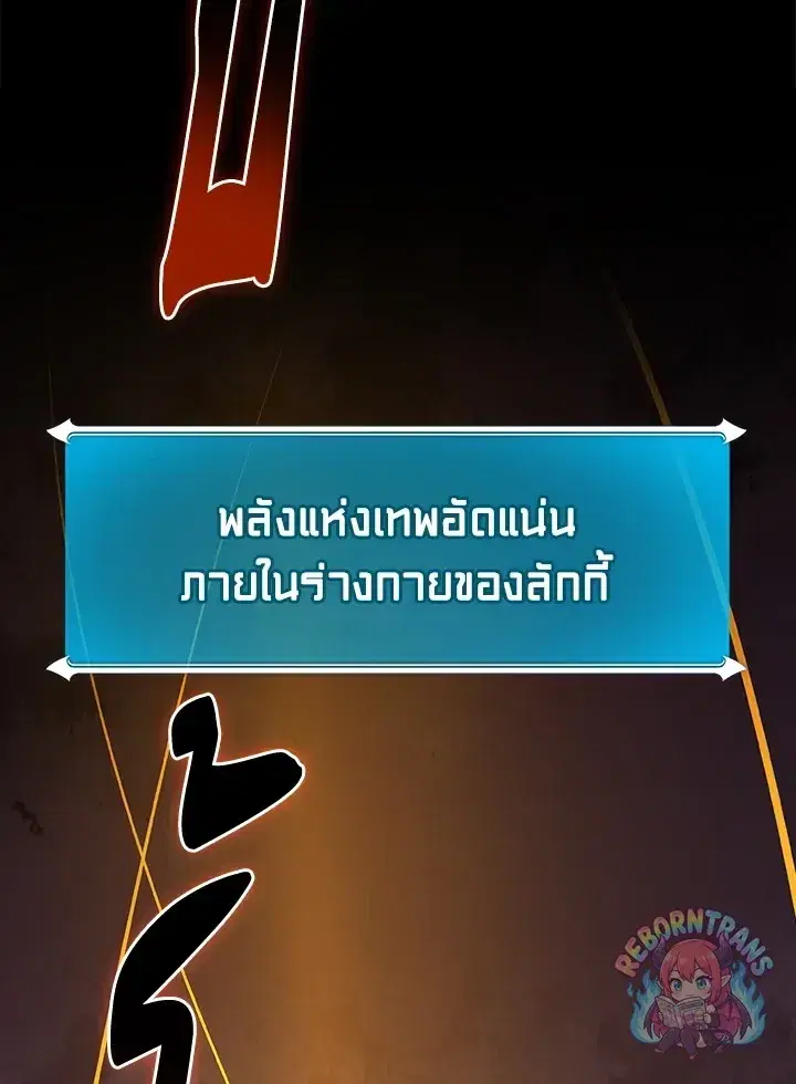 หน้า 41 จาก 157