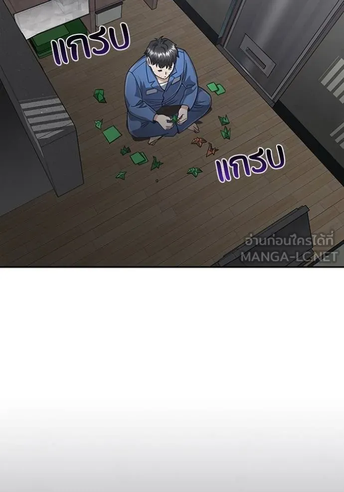 หน้า 117 จาก 134