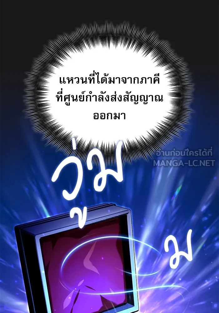หน้า 93 จาก 131