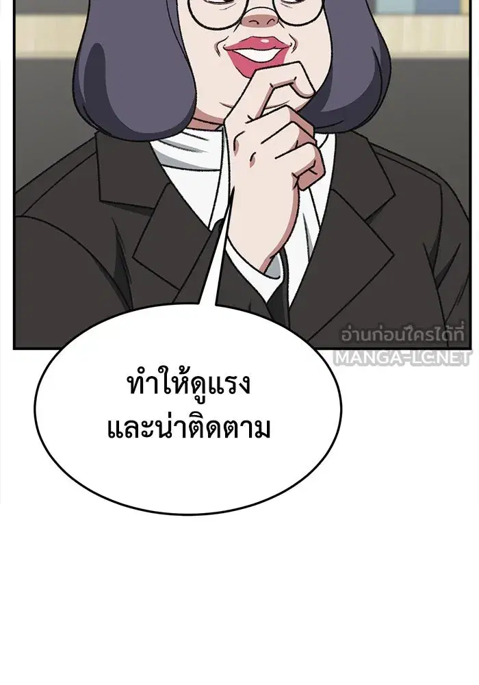 หน้า 60 จาก 186