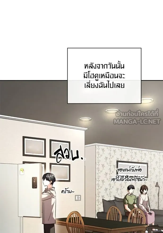 หน้า 98 จาก 152