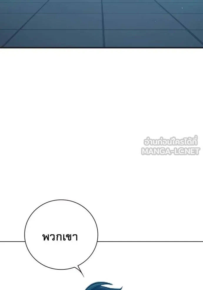 หน้า 186 จาก 263