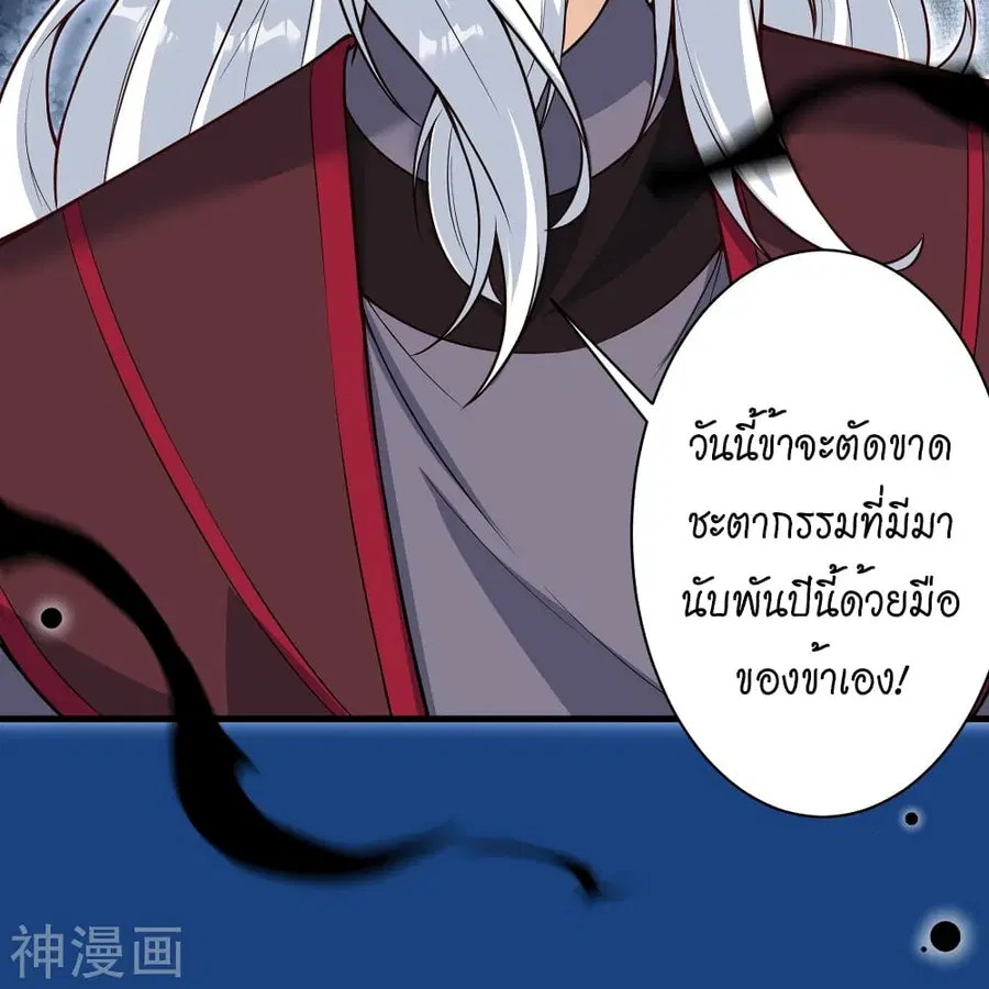 หน้า 8 จาก 64