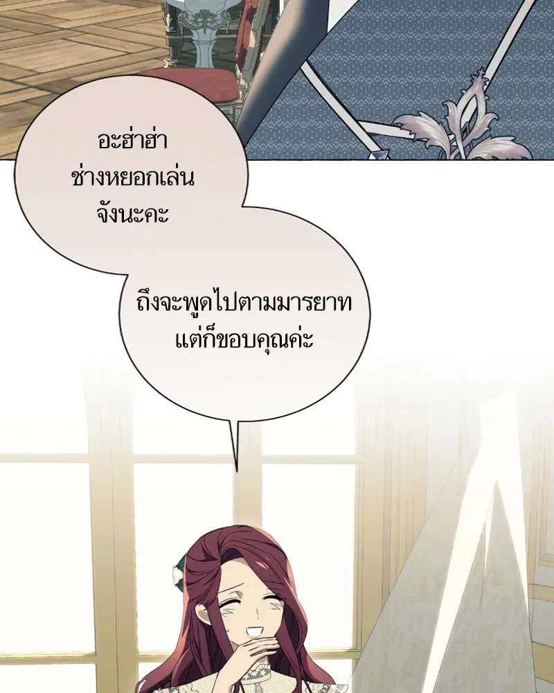 หน้า 4 จาก 119