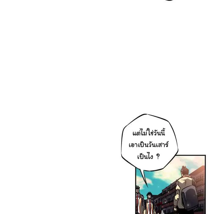 หน้า 66 จาก 129