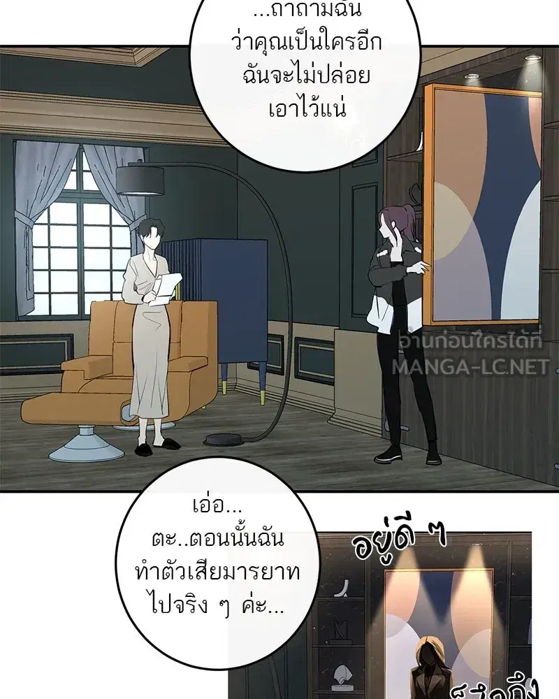 หน้า 75 จาก 128