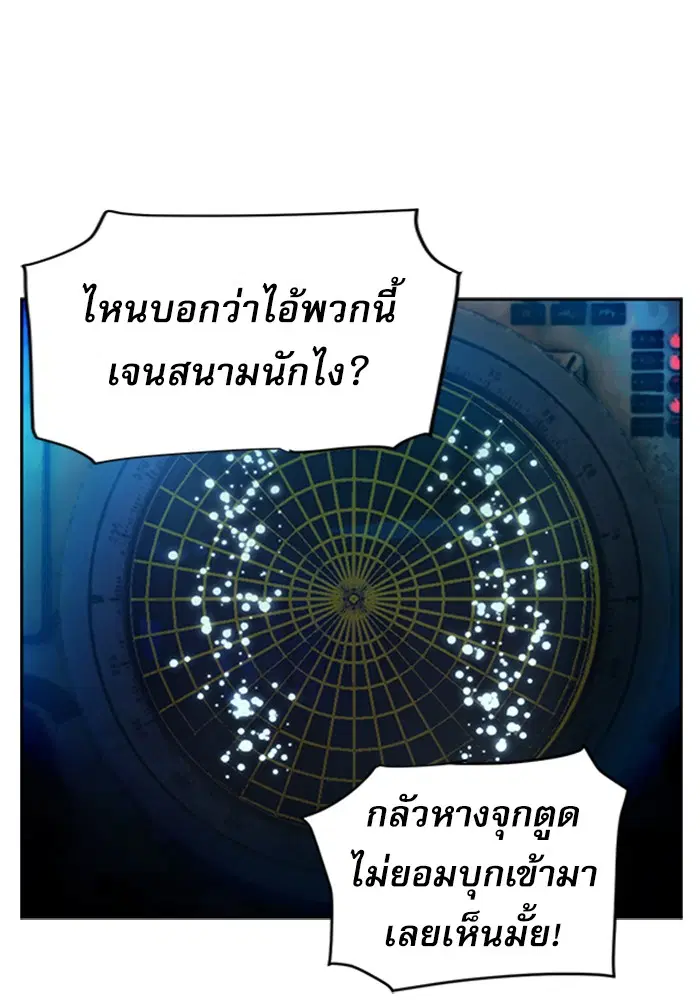 หน้า 110 จาก 135