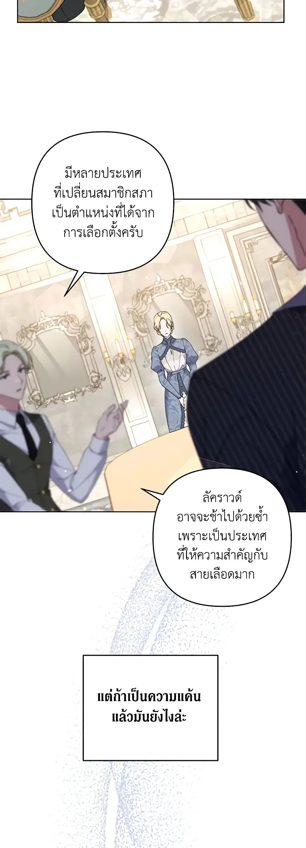 หน้า 41 จาก 45