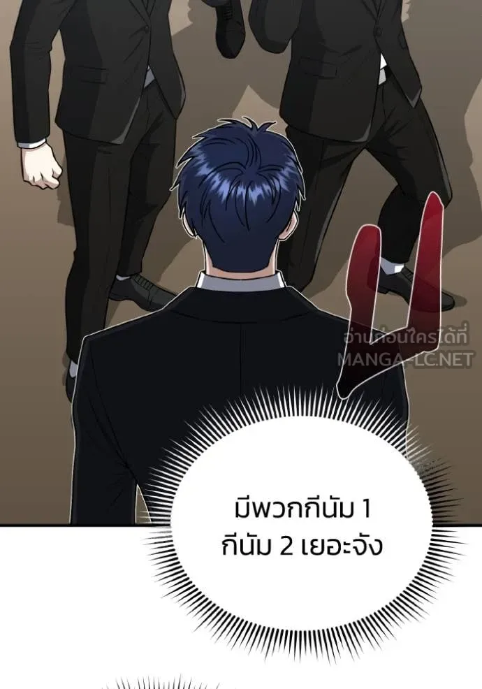 หน้า 16 จาก 138