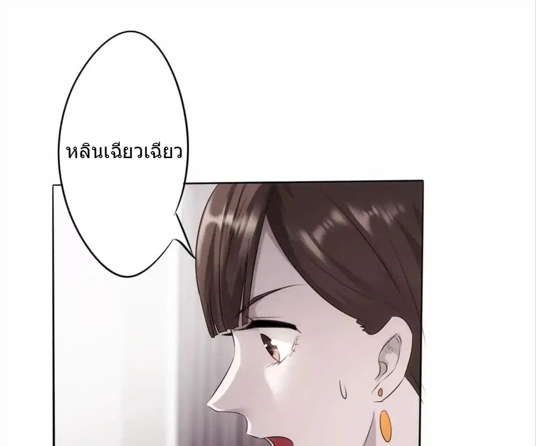 หน้า 2 จาก 47