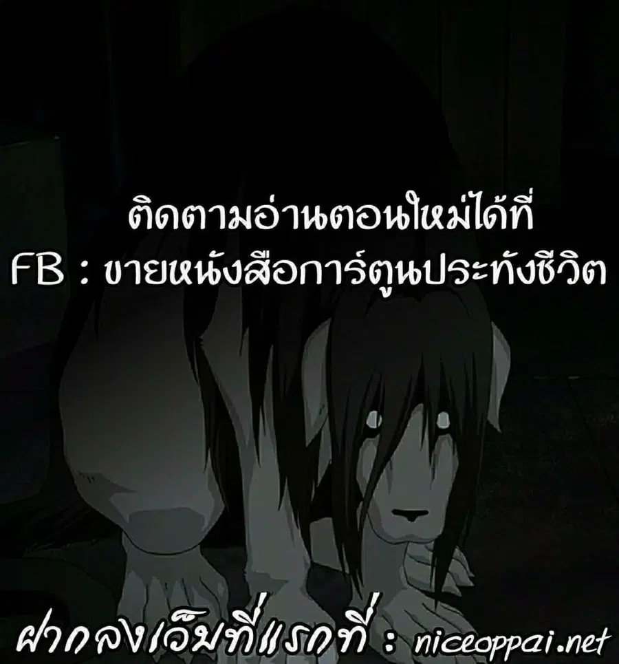 หน้า 35 จาก 36