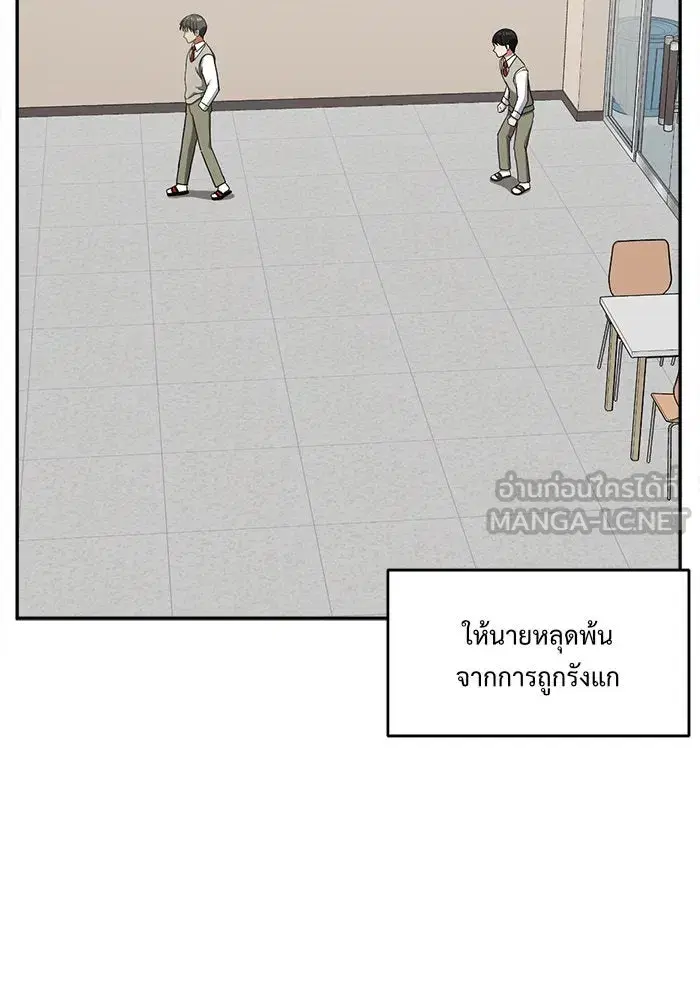 หน้า 93 จาก 152