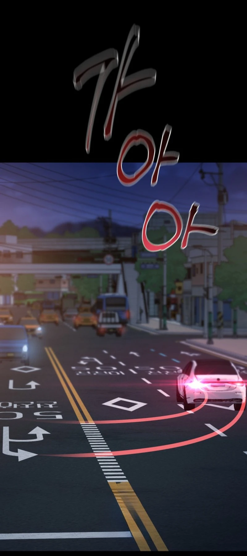 หน้า 52 จาก 88