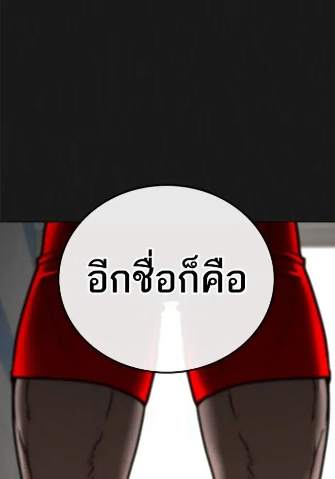 หน้า 107 จาก 219