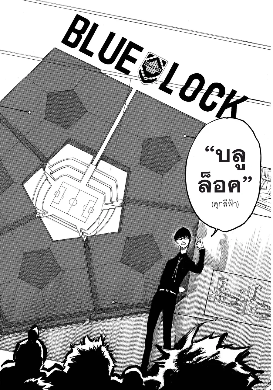 หน้า 47 จาก 78