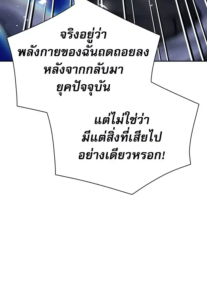 หน้า 71 จาก 150