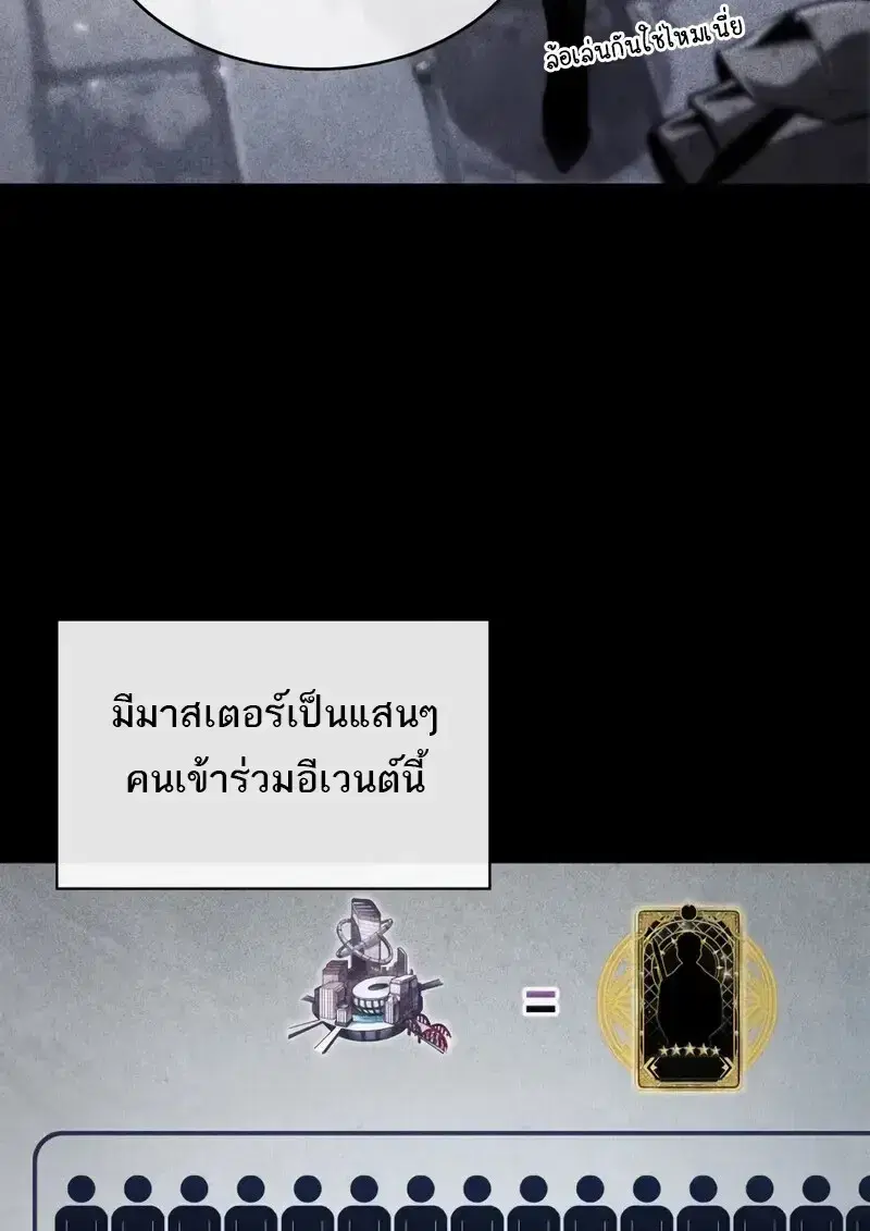 หน้า 125 จาก 142