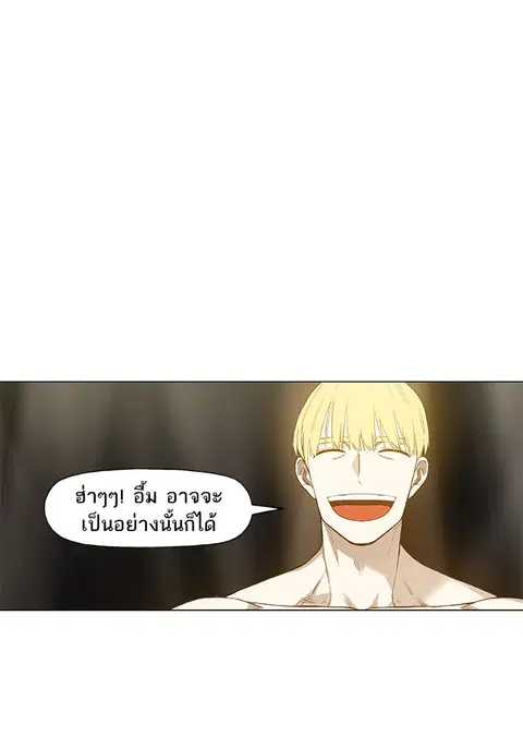 หน้า 69 จาก 94