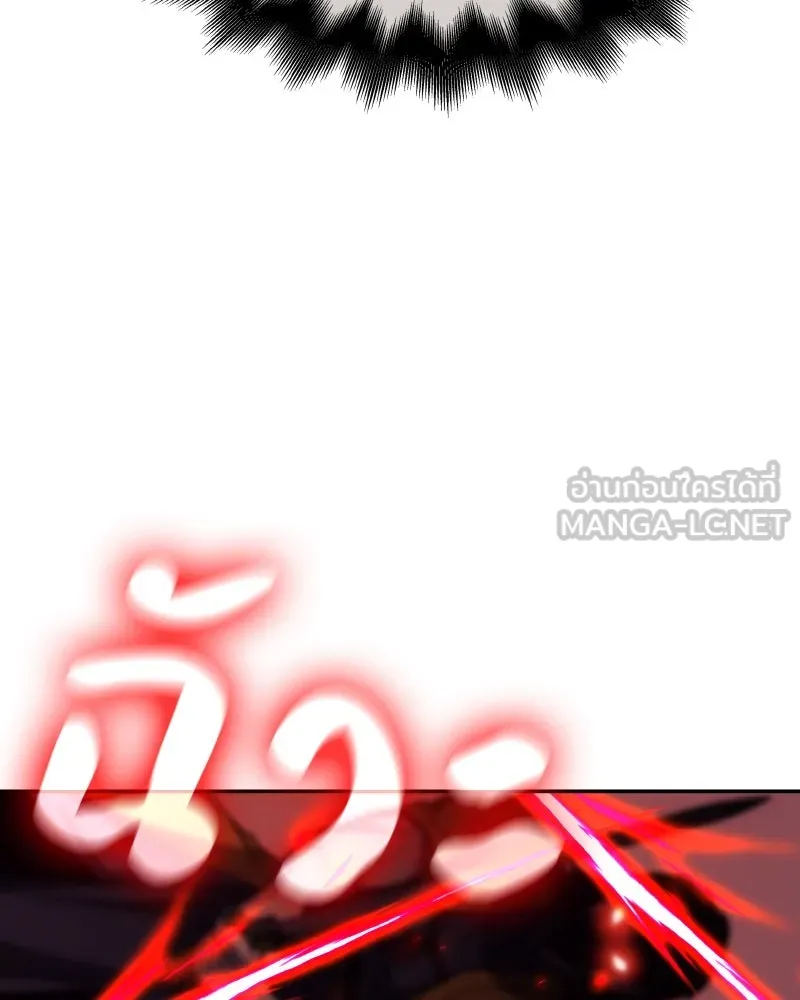 หน้า 54 จาก 219