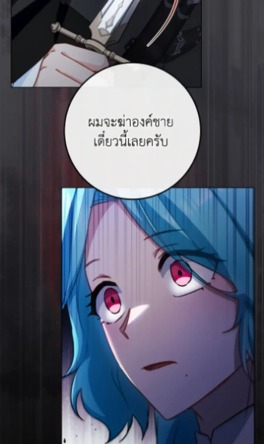 หน้า 22 จาก 156