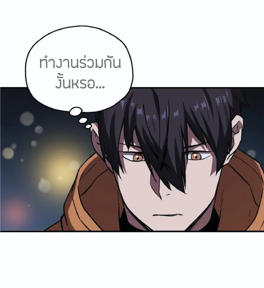 หน้า 84 จาก 107