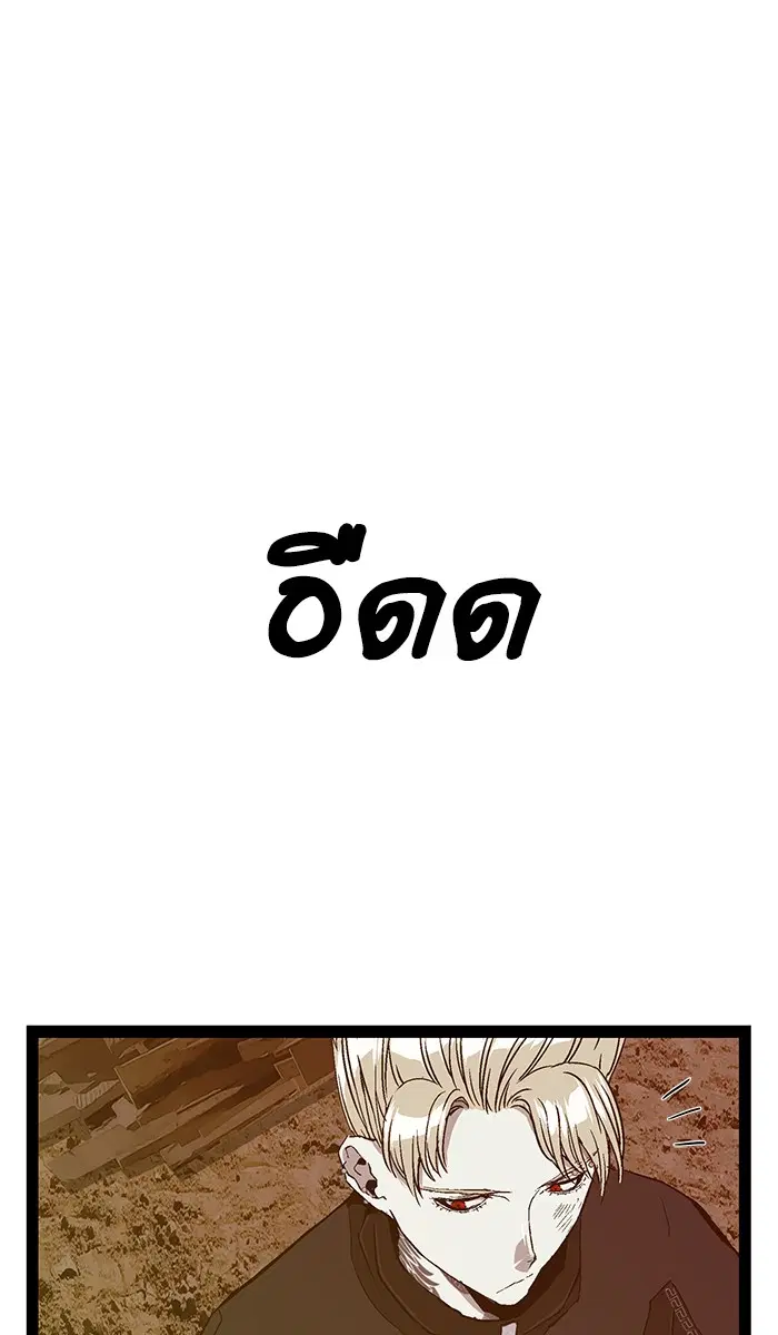 หน้า 26 จาก 100