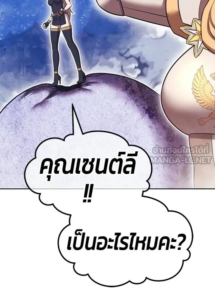 หน้า 302 จาก 428