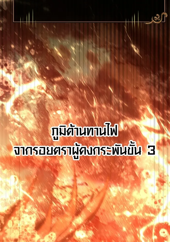 หน้า 110 จาก 221