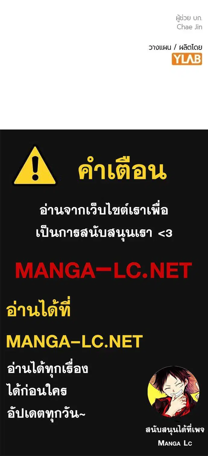 หน้า 189 จาก 189