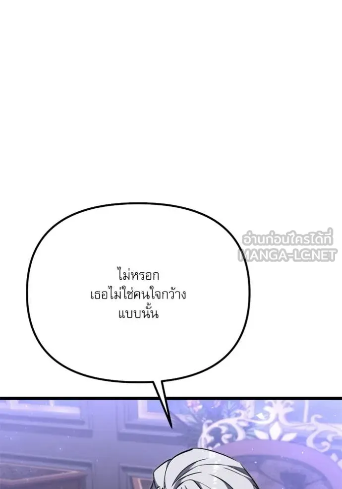 หน้า 43 จาก 162