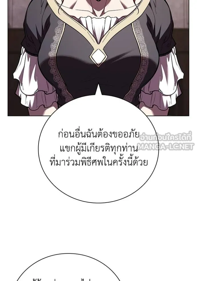 หน้า 79 จาก 111