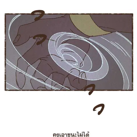 หน้า 12 จาก 73