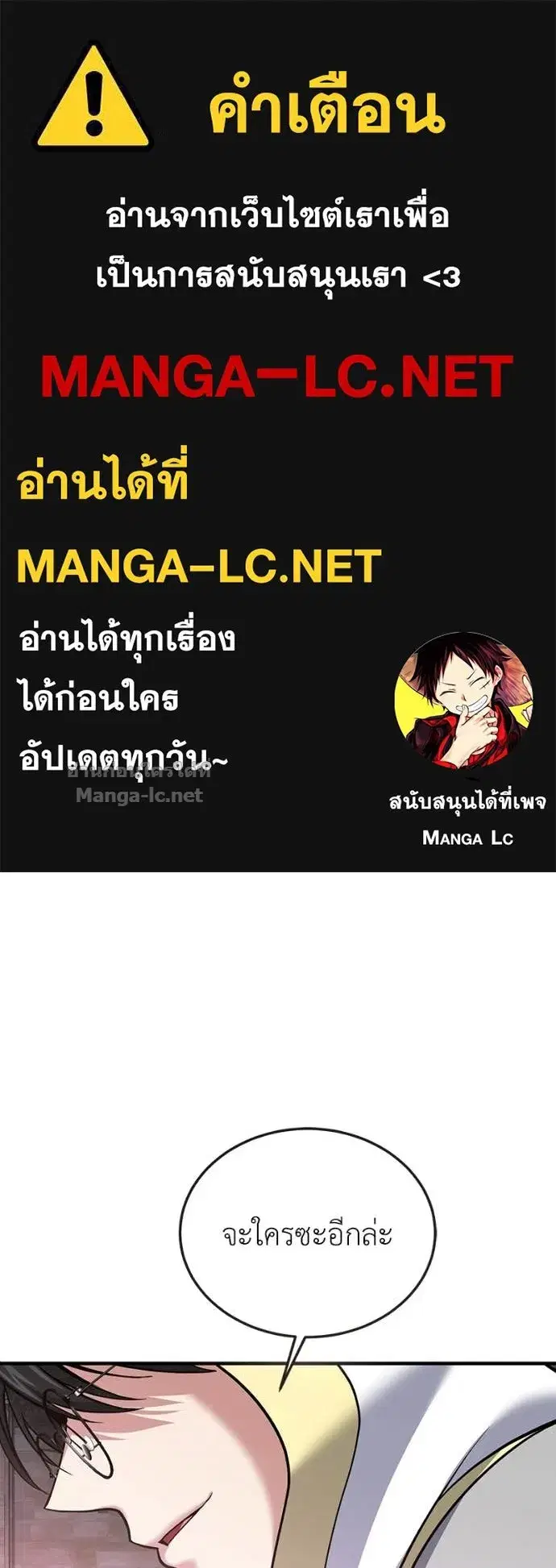 หน้า 1 จาก 148