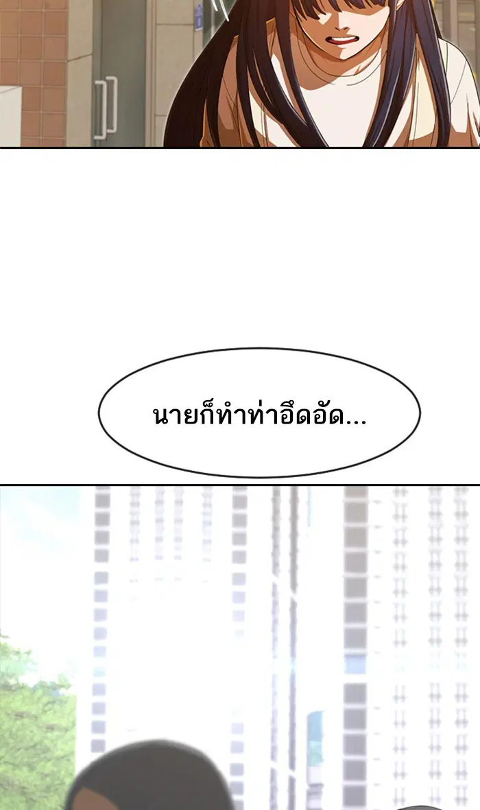 หน้า 32 จาก 105