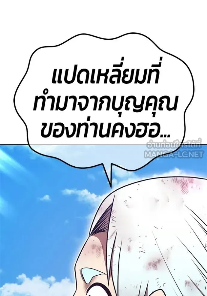 หน้า 107 จาก 380